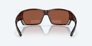 Copper Polarized Polycarbonate Lenses, Tortoise Frame