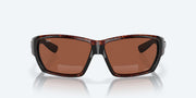 Copper Polarized Polycarbonate Lenses, Tortoise Frame