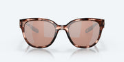 Copper Silver Mirror Polarized Polycarbonate Lenses, Coral Tortoise Frame