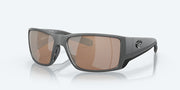 Copper Silver Mirror Polarized Glass Lenses, Matte Gray Frame