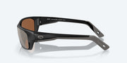 Copper Silver Mirror Polarized Glass Lenses, Matte Black Frame