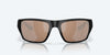 [Copper Silver Mirror Polarized Glass Lenses, Matte Black Frame]