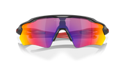 Prizm Road Lenses, Matte Black Frame