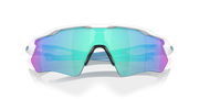 Prizm Sapphire Lenses, Polished White Frame