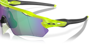 Prizm Jade Lenses, Matte Uranium Frame