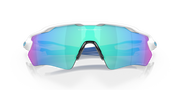 Prizm Sapphire Lenses, Matte White Frame