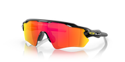 Prizm Ruby Lenses, Matte Black Frame