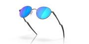 Prizm Sapphire Polarized Lenses, Satin Light Steel Frame