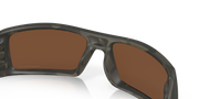 Prizm Tungsten Polarized Lenses, Matte Olive Camo Frame