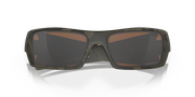 Prizm Tungsten Polarized Lenses, Matte Olive Camo Frame