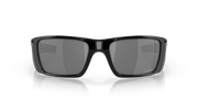 Prizm Black Lenses, Polished Black Frame