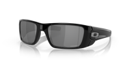 Prizm Black Lenses, Polished Black Frame