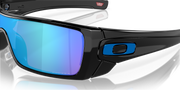 Prizm Sapphire Lenses, Polished Black Frame