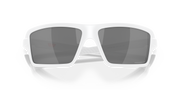 Prizm Black Polarized Lenses, Matte White Frame