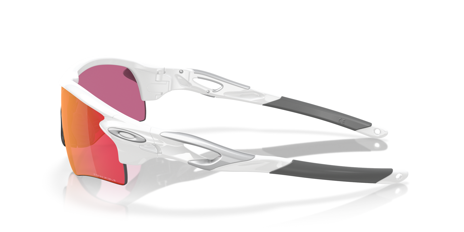 [Prizm Field Lenses, Polished White Frame]