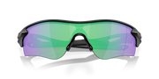 Prizm Road Jade Lenses, Matte Black Frame