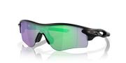 Prizm Road Jade Lenses, Matte Black Frame