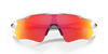 [Prizm Ruby Lenses, Polished White Frame]