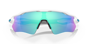 Prizm Sapphire Lenses, Polished White Frame