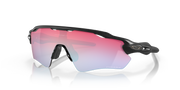 Prizm Snow Sapphire Lenses, Matte Black Frame