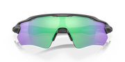 Prizm Road Jade Lenses, Steel Frame