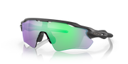 Prizm Road Jade Lenses, Steel Frame