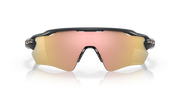 Prizm Rose Gold Lenses, Carbon Frame