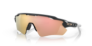 Prizm Rose Gold Lenses, Carbon Frame