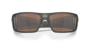 Prizm Tungsten Polarized Lenses, Matte Grey Smoke Frame