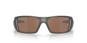 Prizm Tungsten Polarized Lenses, Matte Grey Smoke Frame