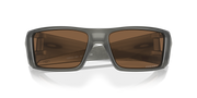 Prizm Bronze Lenses, Grey Smoke Frame