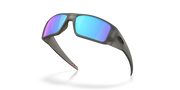 Prizm Sapphire Polarized Lenses, Matte Grey Smoke Frame