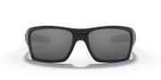 Prizm Black Polarized Lenses, Polished Black Frame