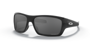 Prizm Black Polarized Lenses, Polished Black Frame