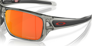 Prizm Ruby Polarized Lenses, Grey Ink Frame