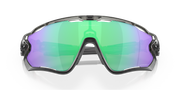 Prizm Road Jade Lenses, Grey Ink Frame