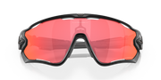 Prizm Trail Torch Lenses, Matte Black Frame