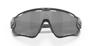 Prizm Black Lenses, Hi Res Matte Carbon Frame