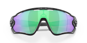 Prizm Road Jade Lenses, Matte Black Camo Frame