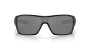 Prizm Black Polarized Lenses, Polished Black Frame