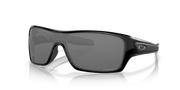 Prizm Black Polarized Lenses, Polished Black Frame