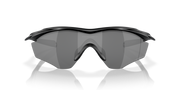 Prizm Black Polarized Lenses, Matte Black Frame