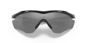 Prizm Black Polarized Lenses, Polished Black Frame