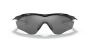 Prizm Black Polarized Lenses, Polished Black Frame