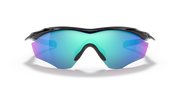 Prizm Sapphire Lenses, Polished Black Frame