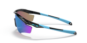 Prizm Sapphire Lenses, Polished Black Frame