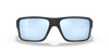 [Prizm Deep Water Polarized Lenses, Matte Black Camo Frame]