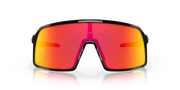 Prizm Ruby Lenses, Polished Black Frame