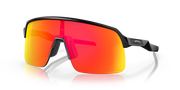 Prizm Ruby Lenses, Matte Black Frame