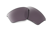 Prizm Daily Polarized Lenses